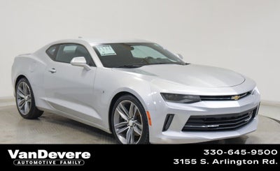 2017 Chevrolet Camaro 1LT