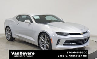 2017 Chevrolet Camaro 1LT