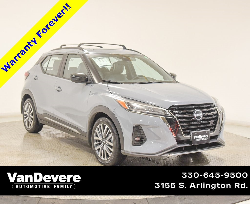 2023 Nissan Kicks SR