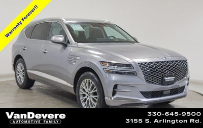 2024 Genesis GV80 2.5T