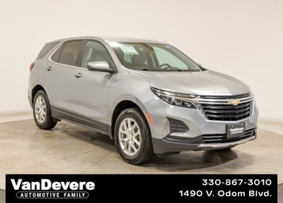 2023 Chevrolet Equinox LT