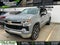 2024 Chevrolet Silverado 1500 LT Texas Edition