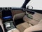 2023 Mercedes-Benz GLC GLC 300 4MATIC®